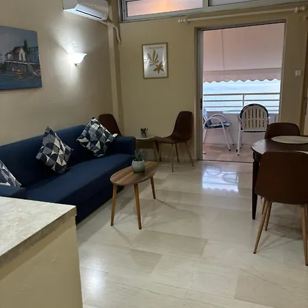 Apartamento Panoramic View Atlas